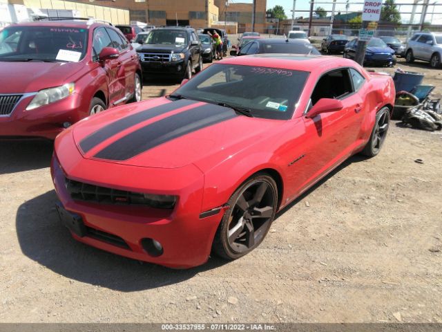 Photo 1 VIN: 2G1FB1EV9A9149456 - CHEVROLET CAMARO 