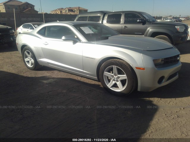 Photo 0 VIN: 2G1FB1EV9A9176978 - CHEVROLET CAMARO 