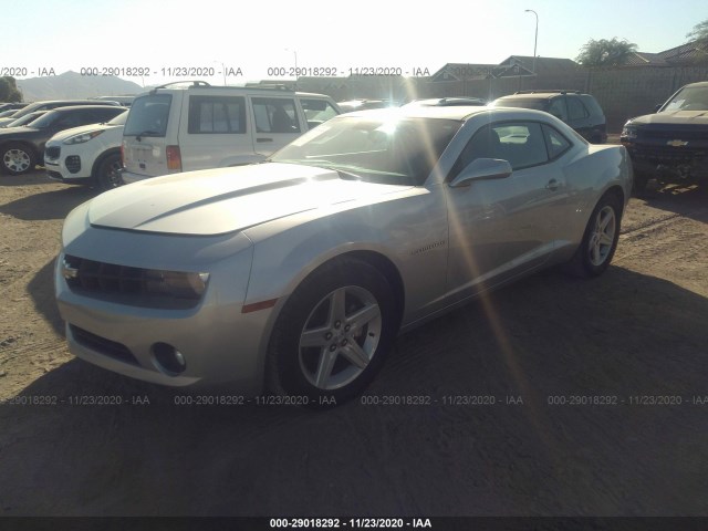 Photo 1 VIN: 2G1FB1EV9A9176978 - CHEVROLET CAMARO 