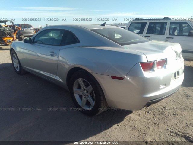 Photo 2 VIN: 2G1FB1EV9A9176978 - CHEVROLET CAMARO 