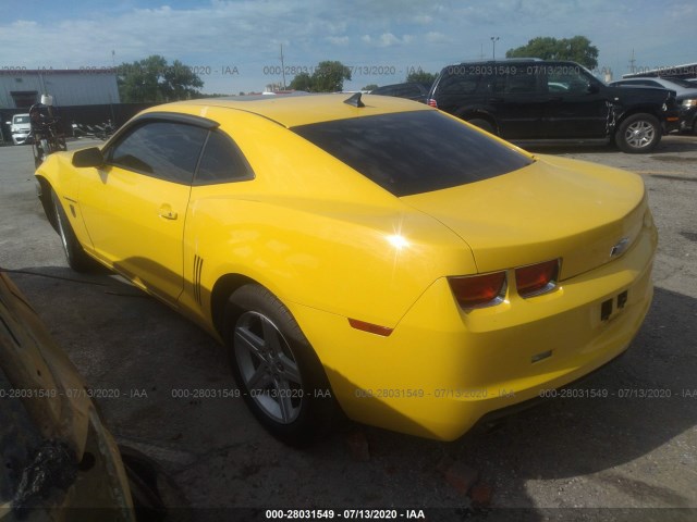 Photo 2 VIN: 2G1FB1EV9A9212958 - CHEVROLET CAMARO 