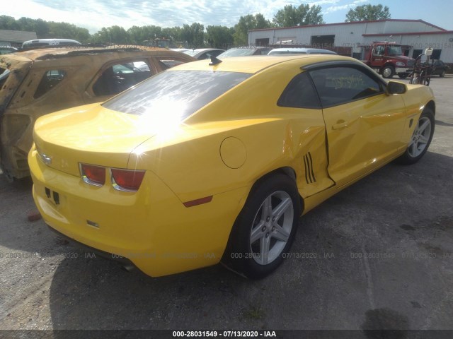 Photo 3 VIN: 2G1FB1EV9A9212958 - CHEVROLET CAMARO 