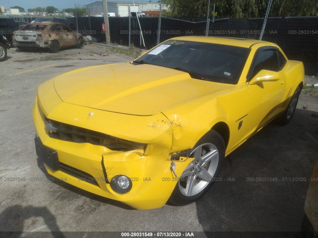 Photo 5 VIN: 2G1FB1EV9A9212958 - CHEVROLET CAMARO 