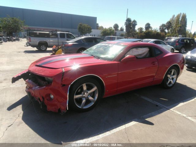 Photo 1 VIN: 2G1FB1EVXA9110651 - CHEVROLET CAMARO 