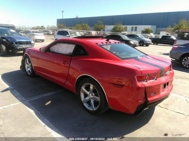 Photo 2 VIN: 2G1FB1EVXA9110651 - CHEVROLET CAMARO 