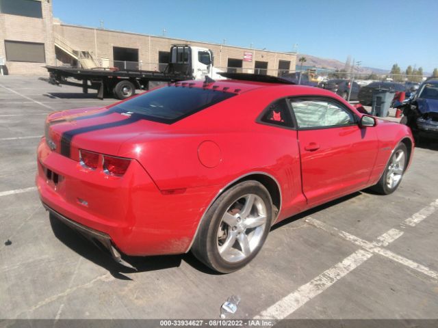 Photo 3 VIN: 2G1FB1EVXA9110651 - CHEVROLET CAMARO 