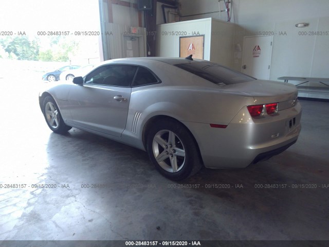 Photo 2 VIN: 2G1FB1EVXA9110858 - CHEVROLET CAMARO 