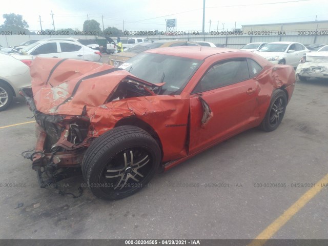 Photo 1 VIN: 2G1FB1EVXA9150972 - CHEVROLET CAMARO 