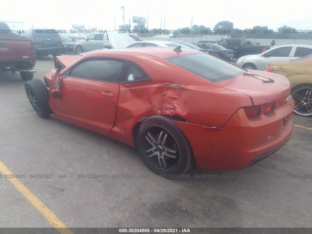 Photo 2 VIN: 2G1FB1EVXA9150972 - CHEVROLET CAMARO 