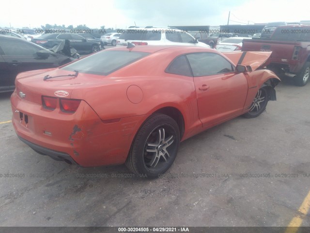 Photo 3 VIN: 2G1FB1EVXA9150972 - CHEVROLET CAMARO 