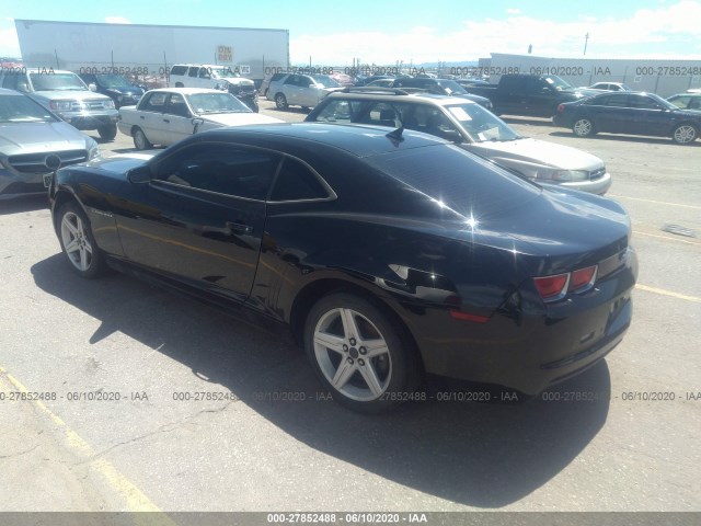 Photo 2 VIN: 2G1FB1EVXA9151944 - CHEVROLET CAMARO 