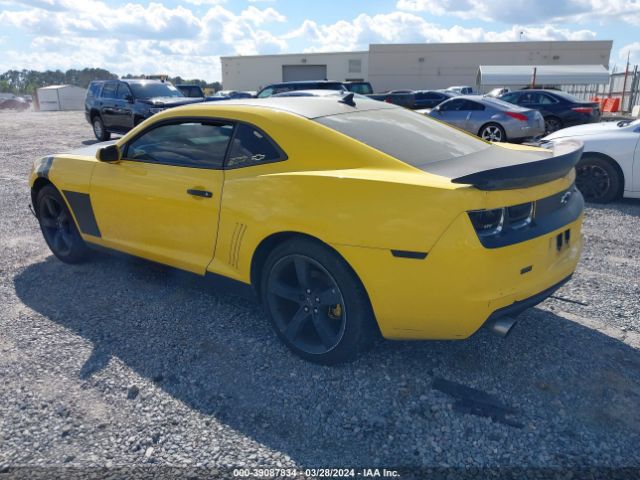 Photo 2 VIN: 2G1FB1EVXA9192137 - CHEVROLET CAMARO 