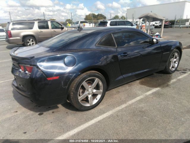 Photo 3 VIN: 2G1FB1EVXA9199265 - CHEVROLET CAMARO 