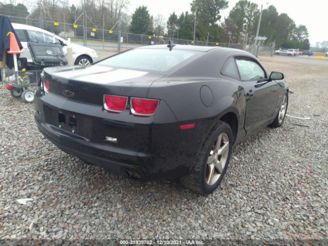 Photo 3 VIN: 2G1FB1EVXA9202004 - CHEVROLET CAMARO 