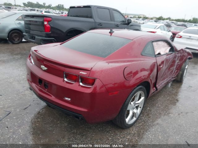 Photo 3 VIN: 2G1FB1EVXA9208191 - CHEVROLET CAMARO 