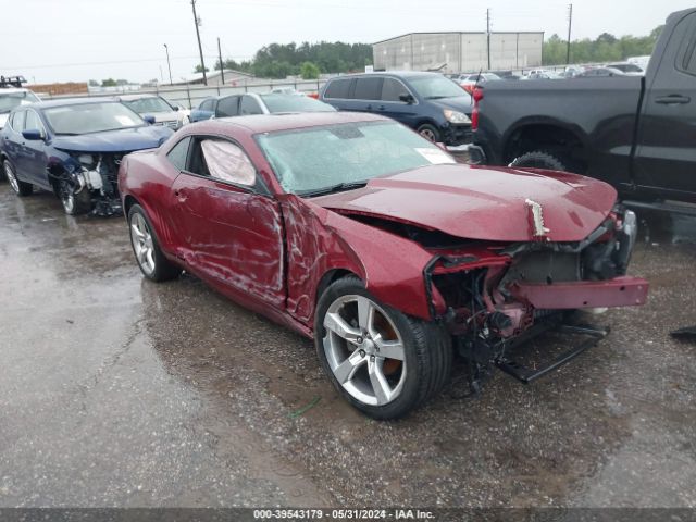 Photo 5 VIN: 2G1FB1EVXA9208191 - CHEVROLET CAMARO 