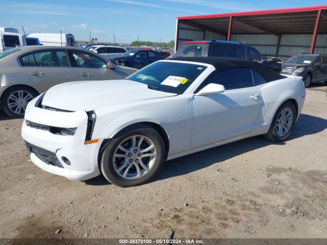 Photo 1 VIN: 2G1FB3D32E9253451 - CHEVROLET CAMARO 