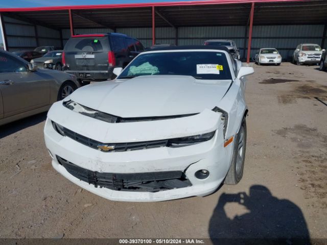 Photo 5 VIN: 2G1FB3D32E9253451 - CHEVROLET CAMARO 