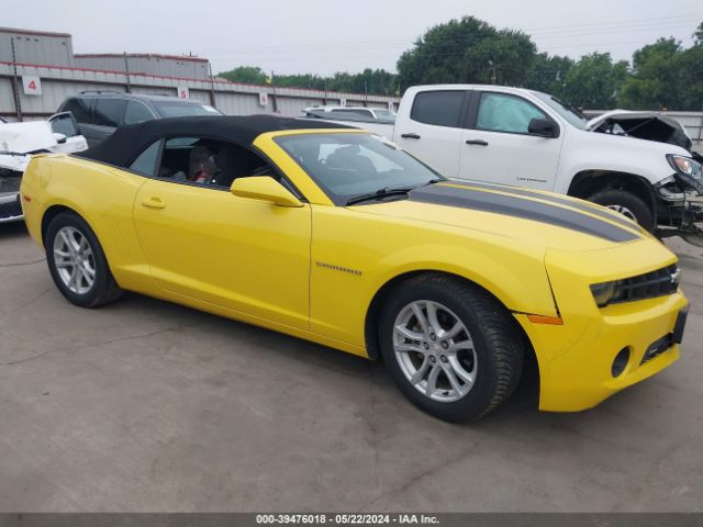 Photo 0 VIN: 2G1FB3D35D9192174 - CHEVROLET CAMARO 