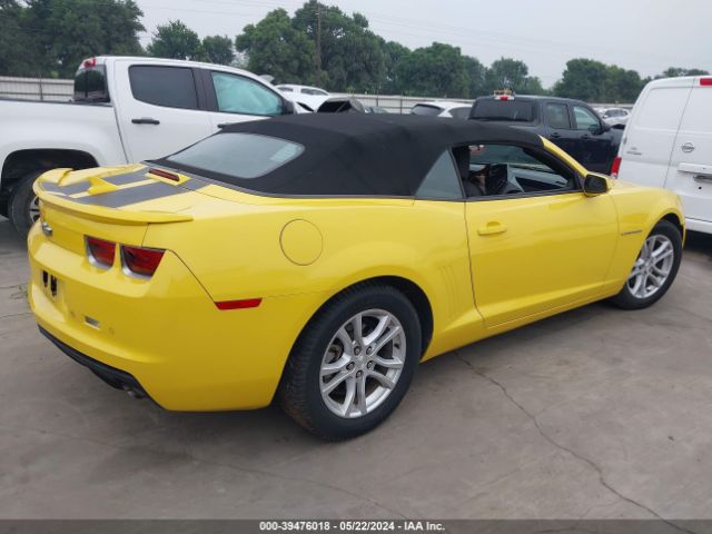 Photo 3 VIN: 2G1FB3D35D9192174 - CHEVROLET CAMARO 