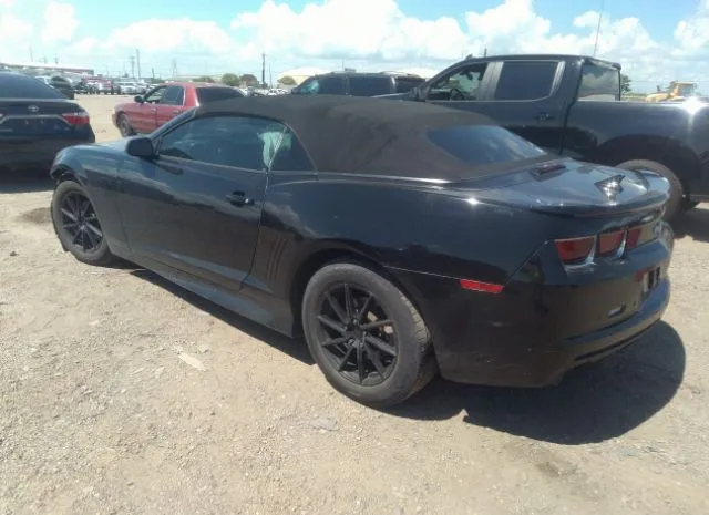 Photo 2 VIN: 2G1FB3D36C9101640 - CHEVROLET CAMARO 