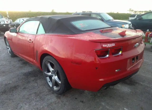 Photo 2 VIN: 2G1FB3D38D9150050 - CHEVROLET CAMARO 