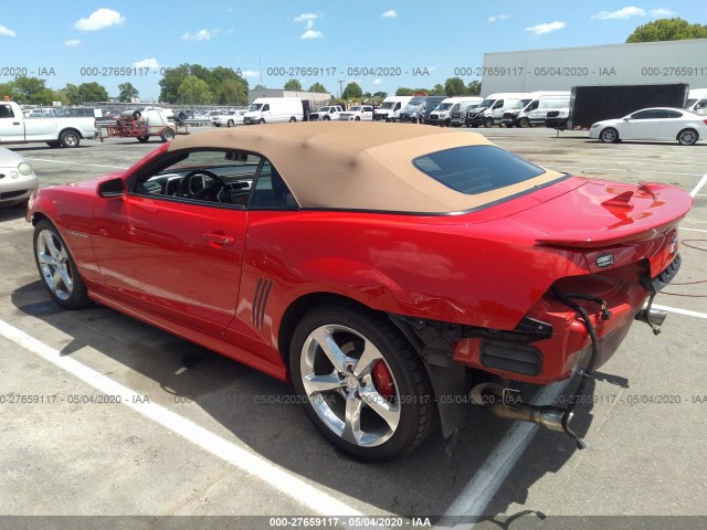 Photo 2 VIN: 2G1FB3D38E9162071 - CHEVROLET CAMARO 