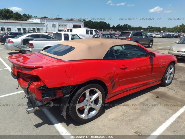 Photo 3 VIN: 2G1FB3D38E9162071 - CHEVROLET CAMARO 