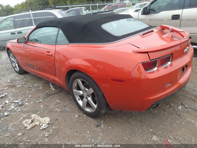 Photo 2 VIN: 2G1FB3D39C9182570 - CHEVROLET CAMARO 