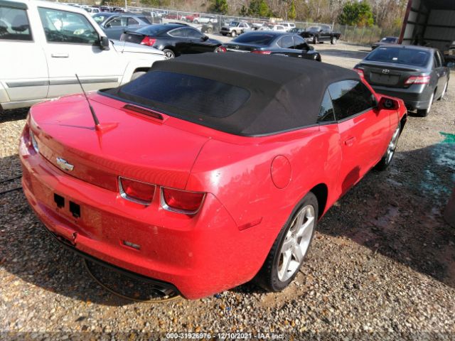 Photo 3 VIN: 2G1FB3DD1B9200339 - CHEVROLET CAMARO 