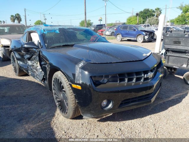 Photo 0 VIN: 2G1FC1E30C9102802 - CHEVROLET CAMARO 