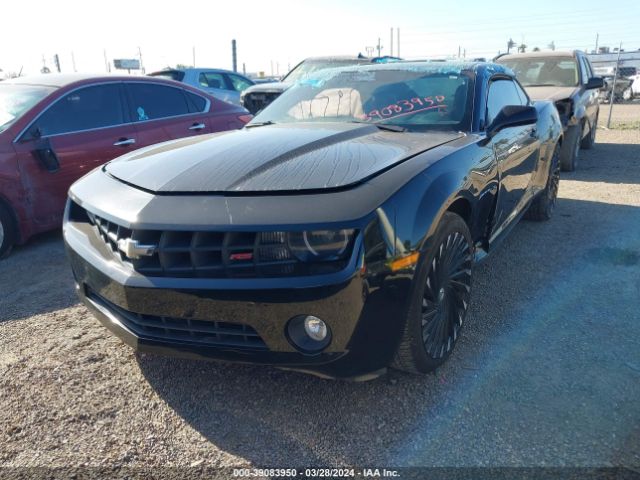 Photo 1 VIN: 2G1FC1E30C9102802 - CHEVROLET CAMARO 