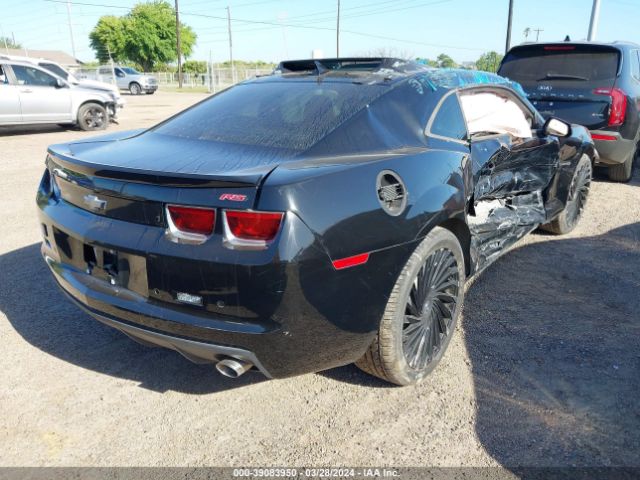 Photo 3 VIN: 2G1FC1E30C9102802 - CHEVROLET CAMARO 