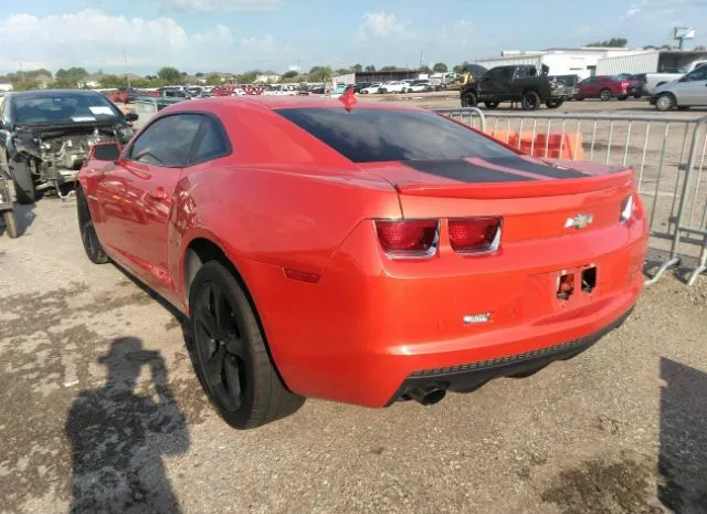 Photo 2 VIN: 2G1FC1E30D9113980 - CHEVROLET CAMARO 