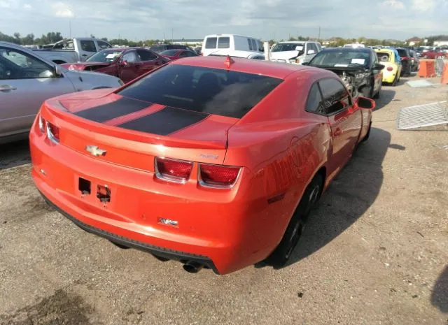 Photo 3 VIN: 2G1FC1E30D9113980 - CHEVROLET CAMARO 