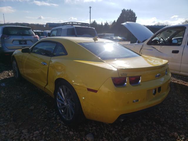 Photo 2 VIN: 2G1FC1E30D9125305 - CHEVROLET CAMARO LT 