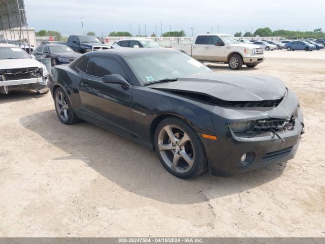 Photo 0 VIN: 2G1FC1E30D9151404 - CHEVROLET CAMARO 