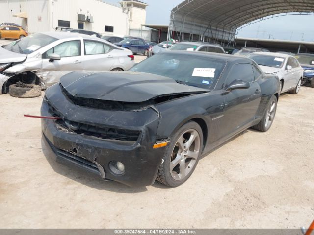 Photo 1 VIN: 2G1FC1E30D9151404 - CHEVROLET CAMARO 