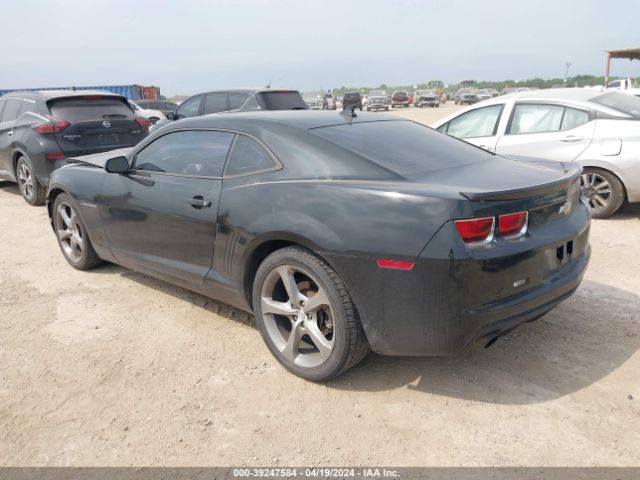 Photo 2 VIN: 2G1FC1E30D9151404 - CHEVROLET CAMARO 