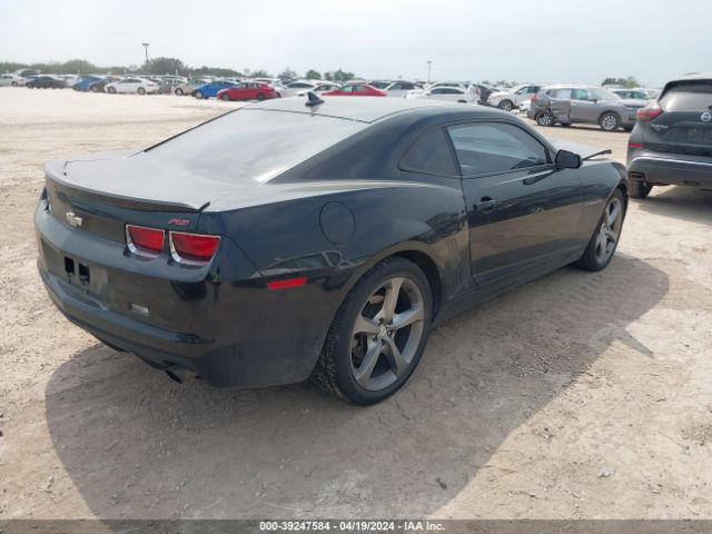 Photo 3 VIN: 2G1FC1E30D9151404 - CHEVROLET CAMARO 