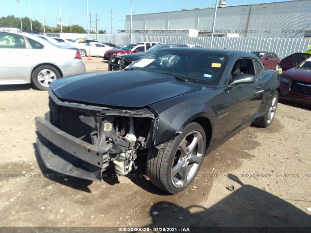 Photo 1 VIN: 2G1FC1E30D9151564 - CHEVROLET CAMARO 