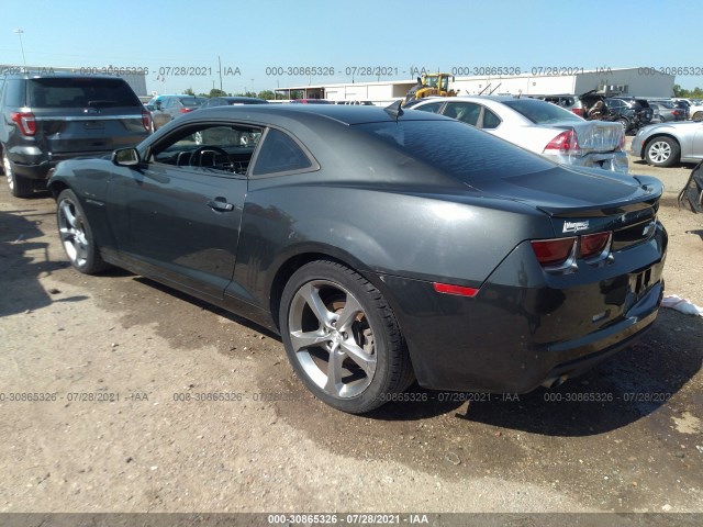 Photo 2 VIN: 2G1FC1E30D9151564 - CHEVROLET CAMARO 