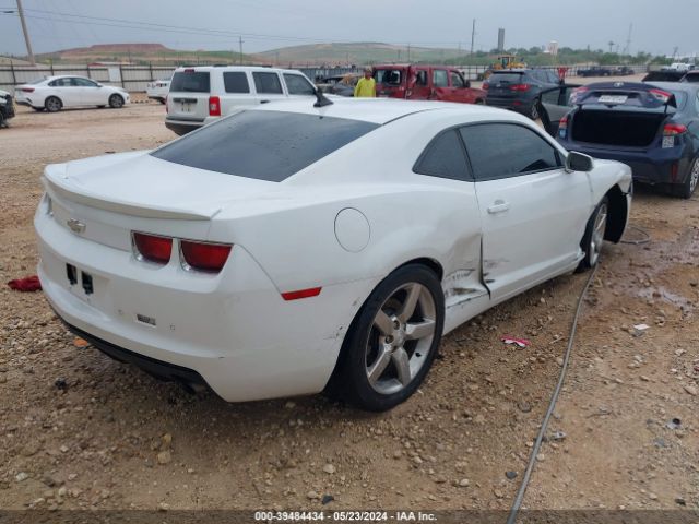 Photo 3 VIN: 2G1FC1E30D9160555 - CHEVROLET CAMARO 