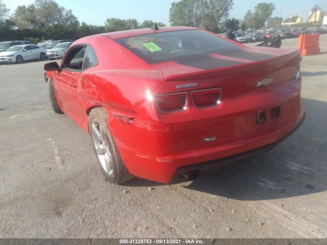 Photo 2 VIN: 2G1FC1E30D9162211 - CHEVROLET CAMARO 