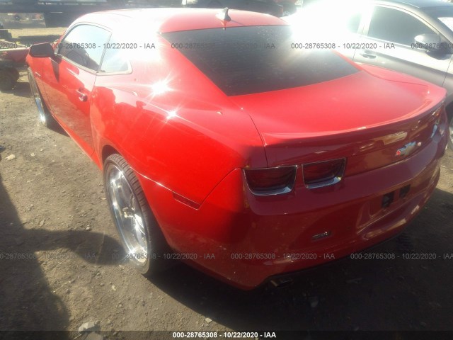 Photo 2 VIN: 2G1FC1E31C9100301 - CHEVROLET CAMARO 