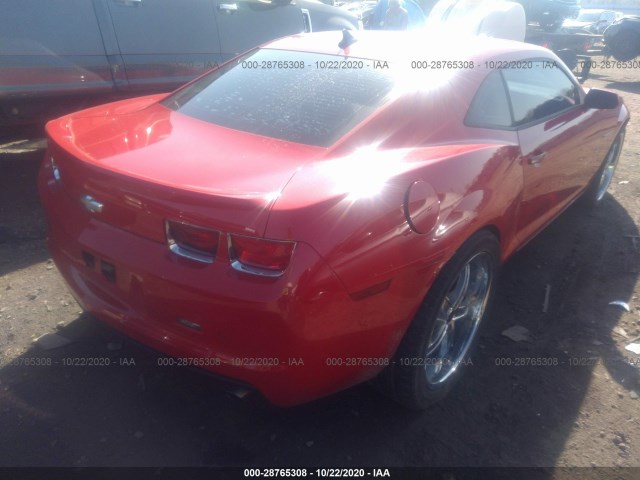 Photo 3 VIN: 2G1FC1E31C9100301 - CHEVROLET CAMARO 