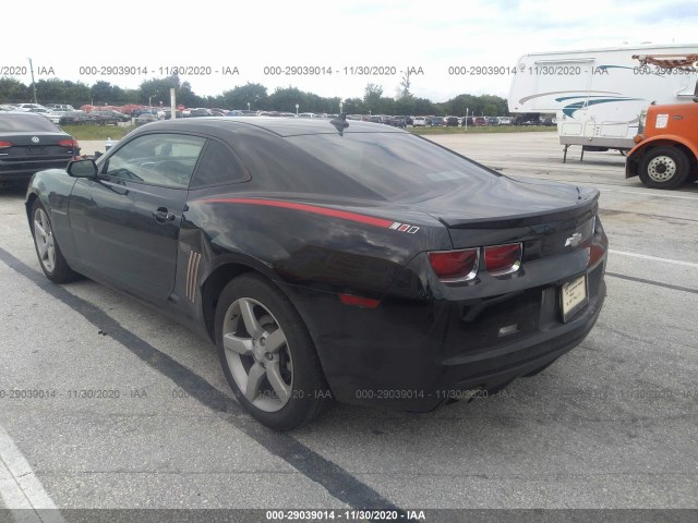 Photo 2 VIN: 2G1FC1E31C9130592 - CHEVROLET CAMARO 