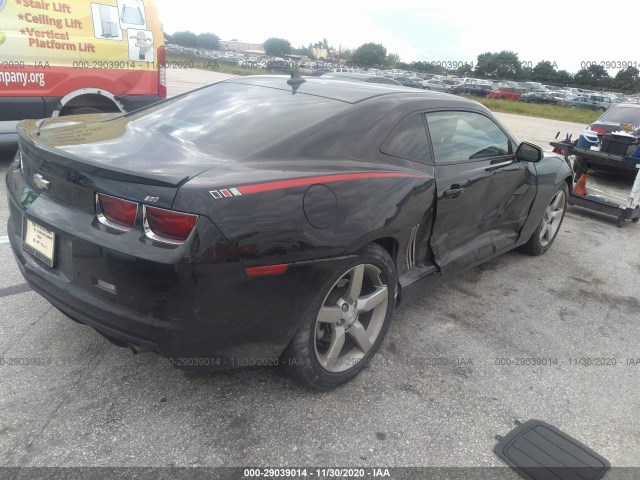 Photo 3 VIN: 2G1FC1E31C9130592 - CHEVROLET CAMARO 