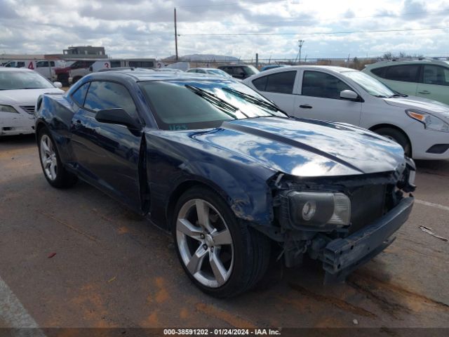 Photo 0 VIN: 2G1FC1E31C9138935 - CHEVROLET CAMARO 