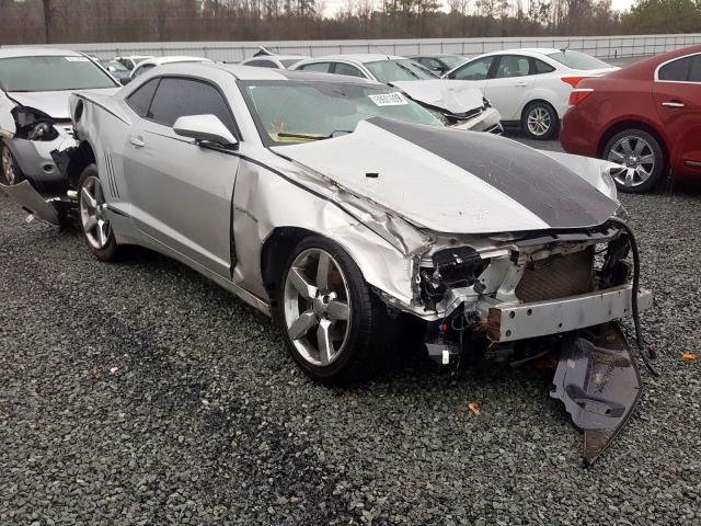 Photo 0 VIN: 2G1FC1E31C9151619 - CHEVROLET CAMARO LT 